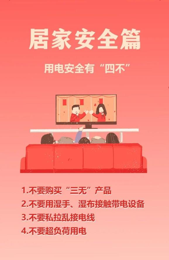 烟台电销卡，通话无忧首选