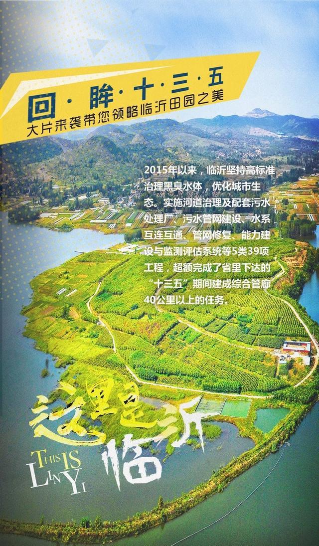 临沂电销卡：如何精准锁定目标客户？
