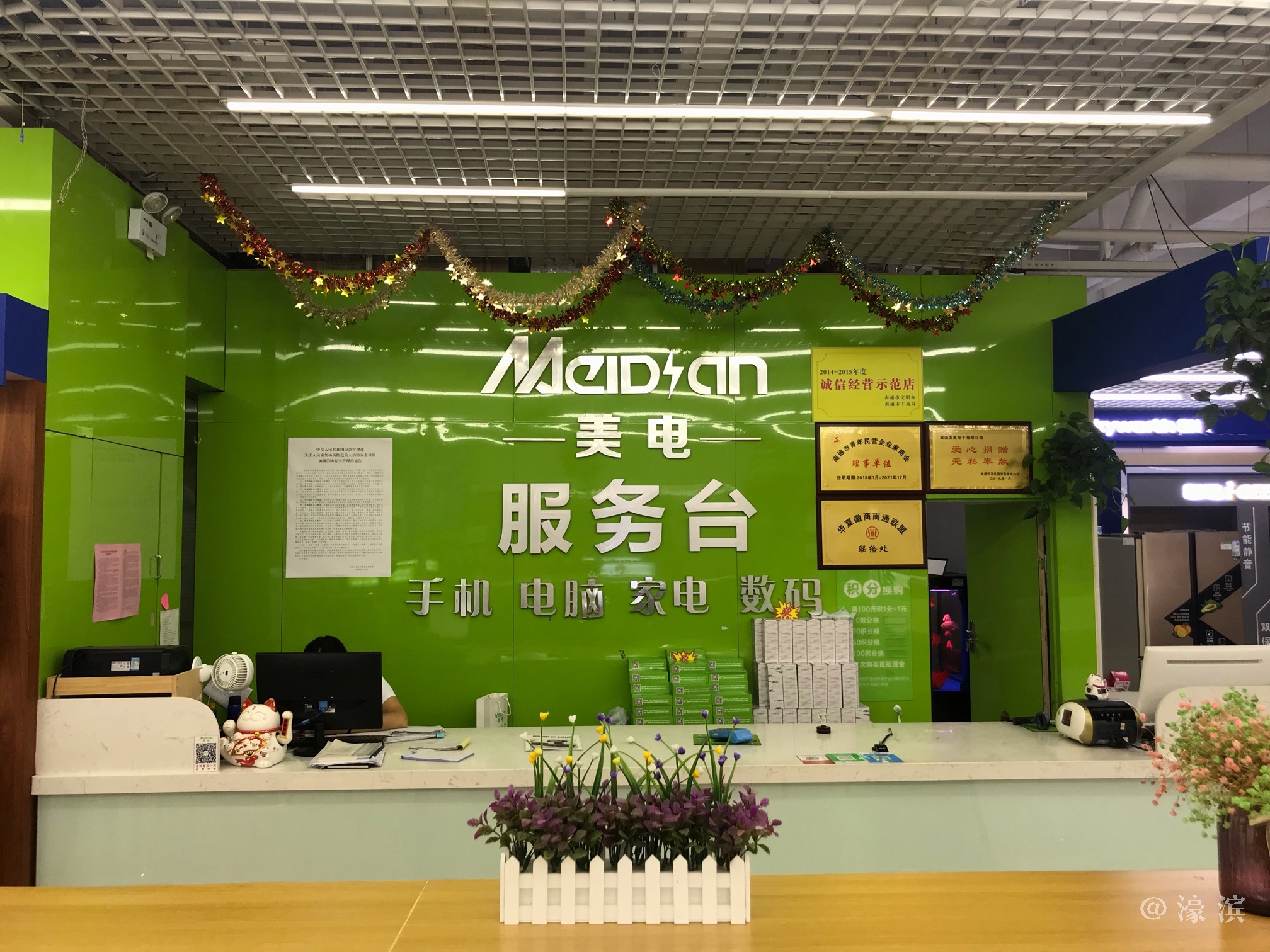 南通电话卡_南通卡店_南通电销卡