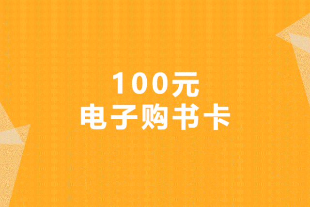 电销卡代理人告诉你，如何成为电子支付领域的行家
