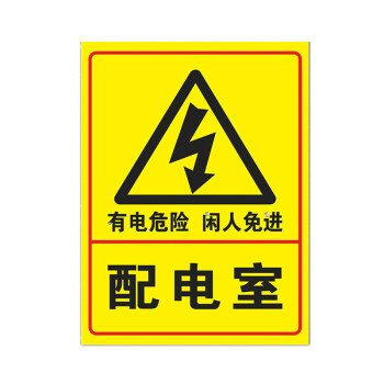 电销号码封号规避机制_电销防封号系统介绍_电销防封号
