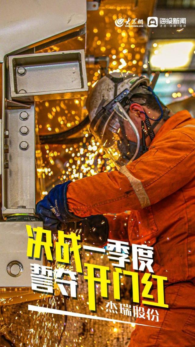 烟台电销卡：中小企业销售经理的最佳选择