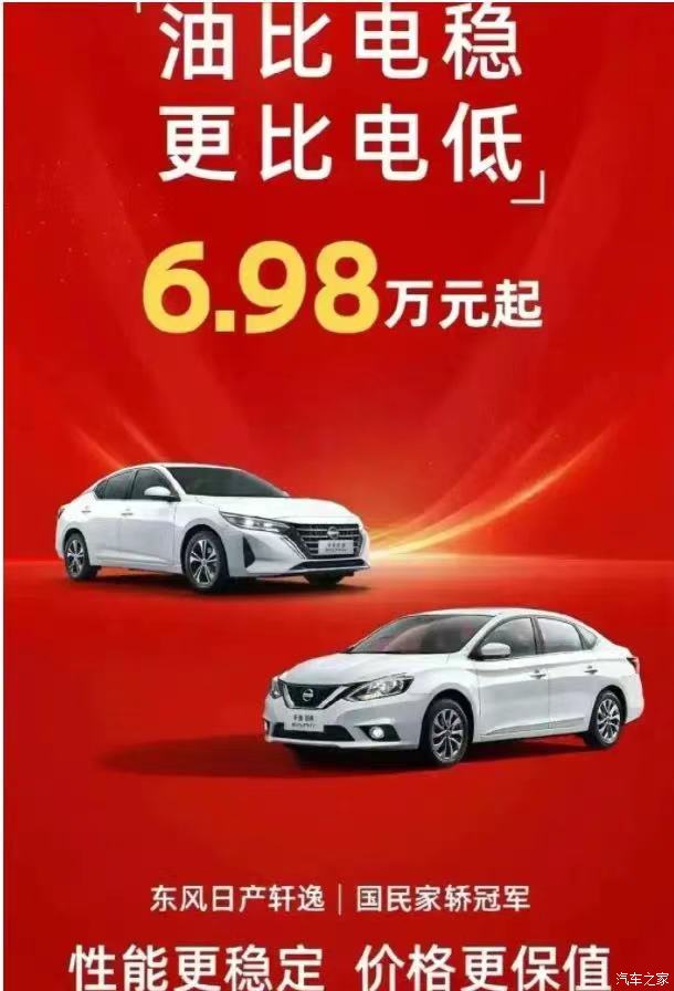 揭秘惠州电销卡：低成本高效，你用过吗？