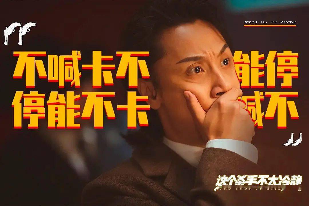 电销电话卡行业信誉危机！重建形象计划曝光