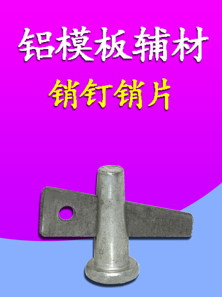 电话销售乱象揭秘：电销不封号背后的黑暗真相